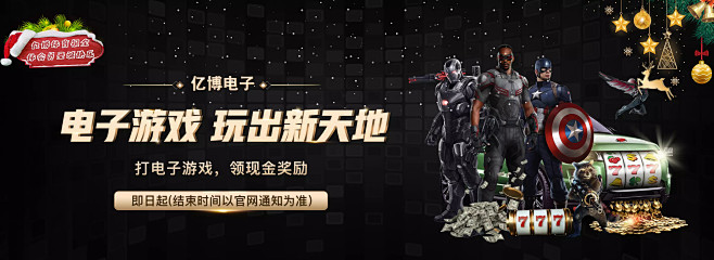 另一关键因 另一关键因