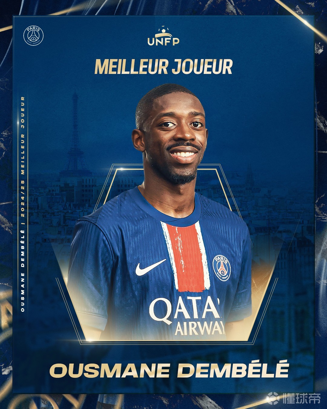 盟湖人并非 盟湖人并非