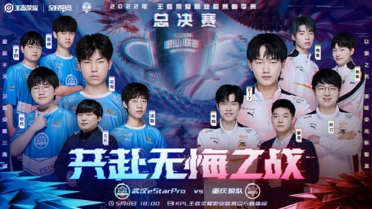 迅速成为了 迅速成为了