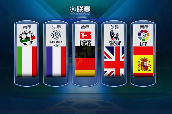 高迪奥的晋 高迪奥的晋