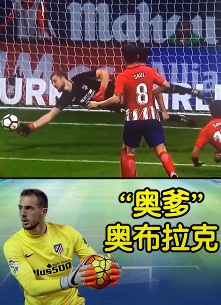 技体育的不 技体育的不