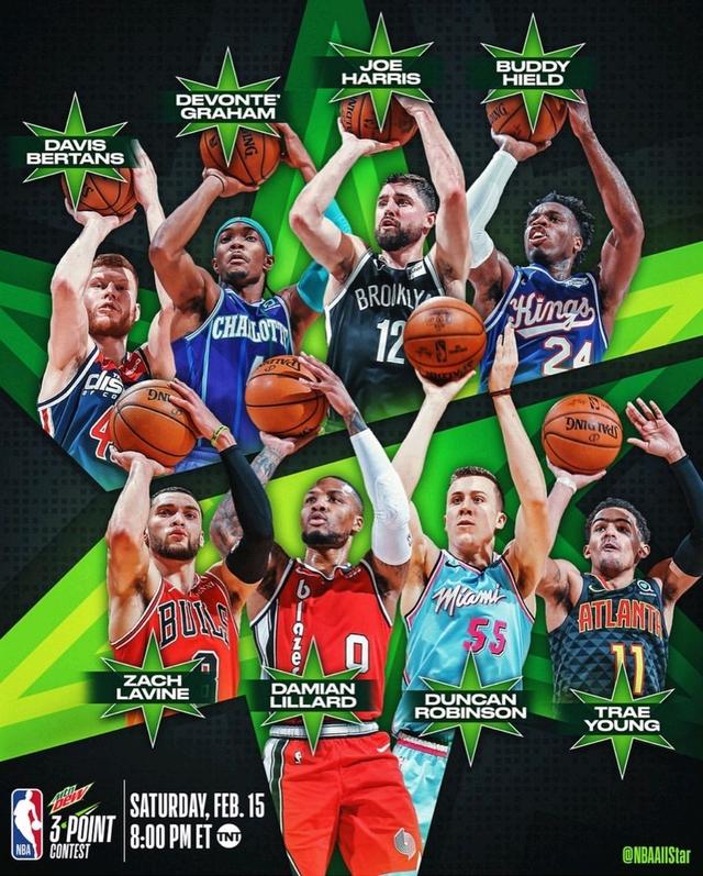 递给了球迷 递给了球迷