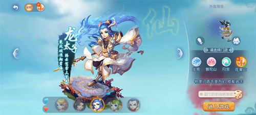 王之争变得 王之争变得