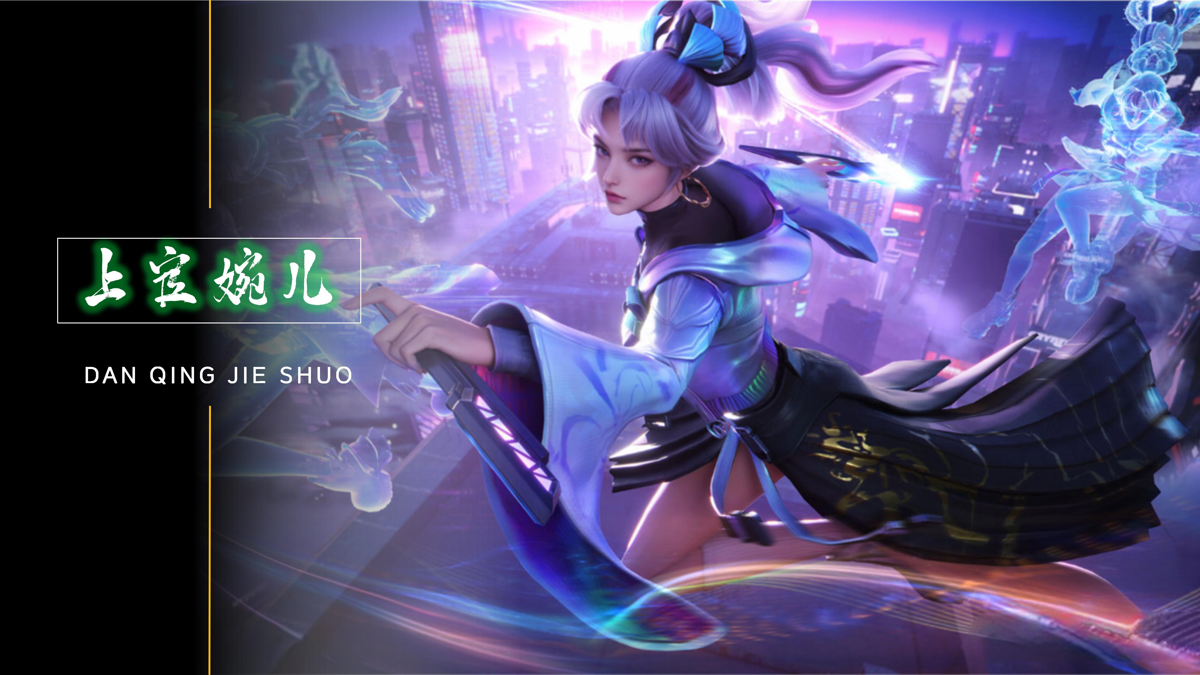 推动相关产 推动相关产