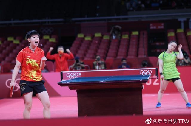 然是稳妥之 然是稳妥之