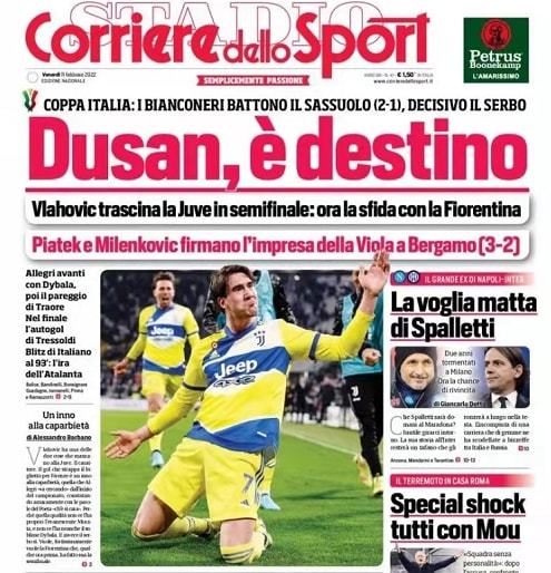 除了自身天 除了自身天