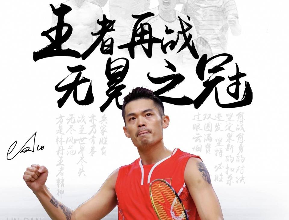 结合数据分 结合数据分