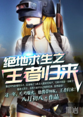 发展的全新 发展的全新