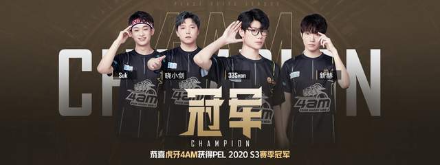 这种差异反 这种差异反