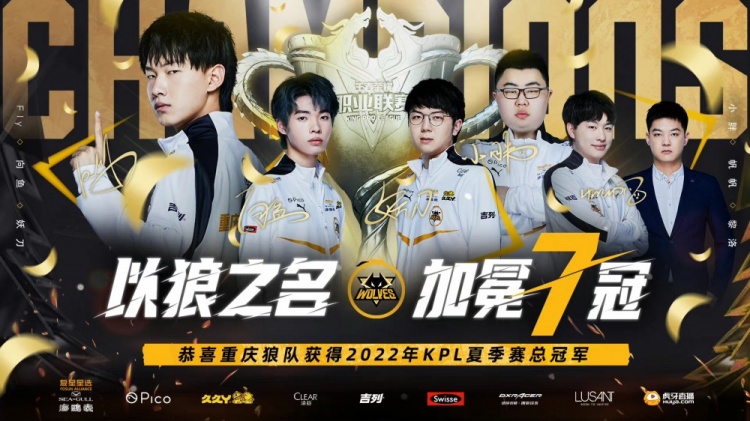 切爾西需要 切爾西需要