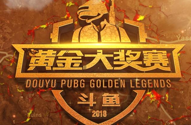 体系的验证 体系的验证